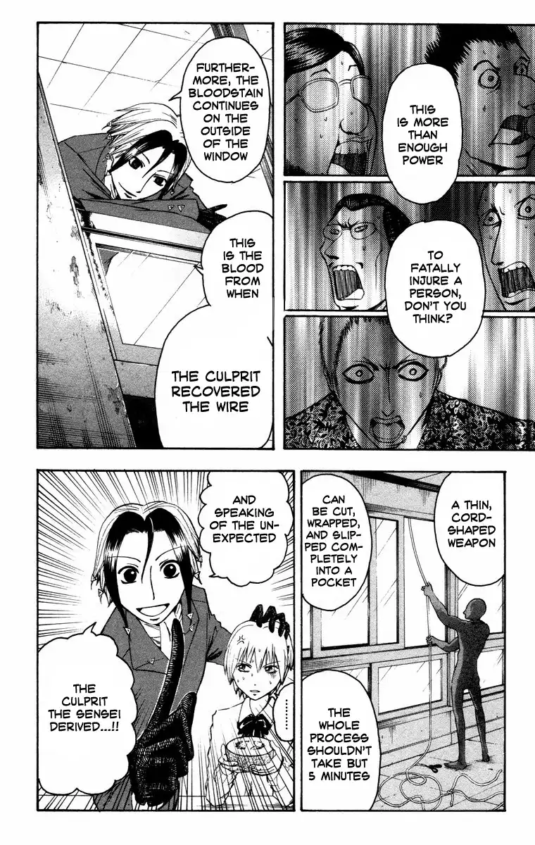 Majin Tantei Nougami Neuro Chapter 9 18